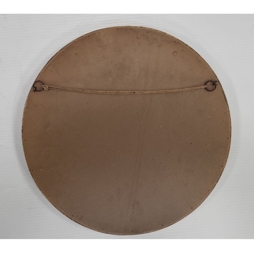 118 - Gilt framed convex mirror, 40cm diameter