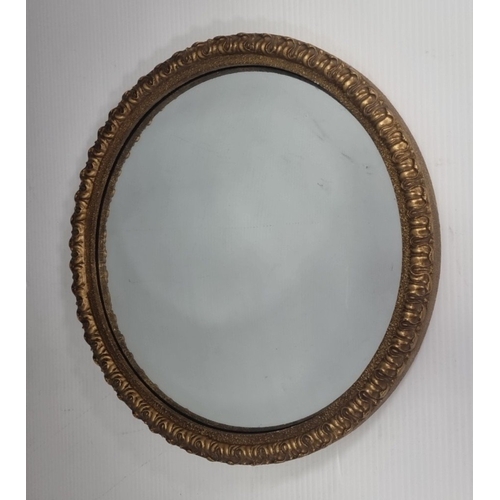 118 - Gilt framed convex mirror, 40cm diameter