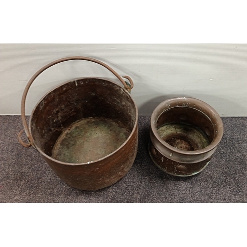 18 - Large copper cauldron with swing handle and Smaller Planter H: 30cm X W: 46cm