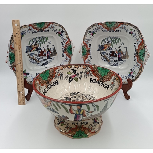 30 - Lot of 3 pieces of Ironstone - comprising of 2x  plates and pedestal bowl