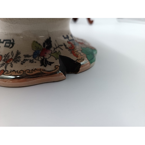 30 - Lot of 3 pieces of Ironstone - comprising of 2x  plates and pedestal bowl