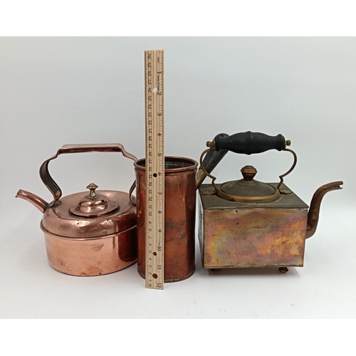 74 - Lot of 2x Copper/Brass Kettles and Hot Chocolate Pourer