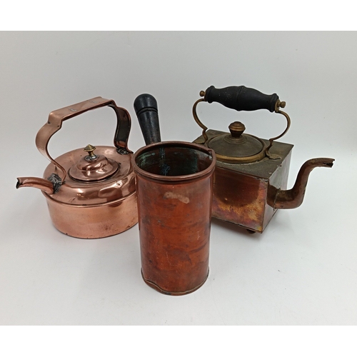 74 - Lot of 2x Copper/Brass Kettles and Hot Chocolate Pourer