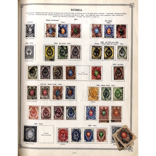 105 - ALL WORLD collection housed in an Old Ideal album (4th Edn) covering the period 1840-1910 incl. M & ... 