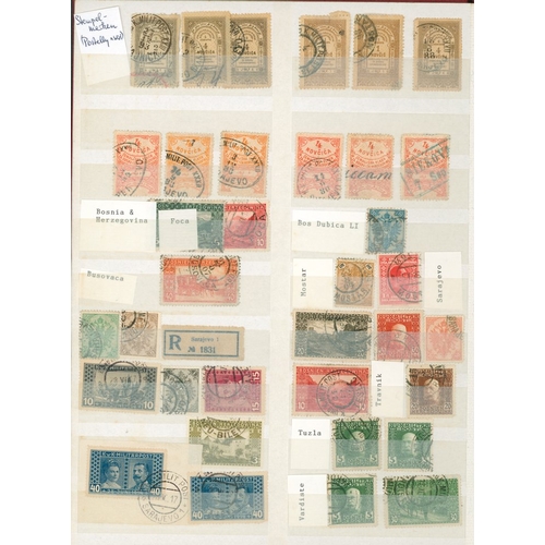 143 - BOSNIA & HERZEGOVINA 1879-1918 duplicated M & U ranges incl. full & part sets, pmk interest etc.