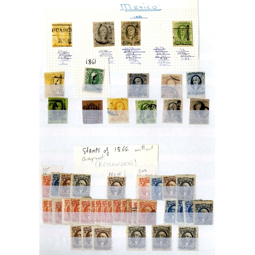 151 - CENTRAL AMERICA duplicated M & U ranges housed in stock books of Costa Rica, Cuba, Dominican Rep, El... 