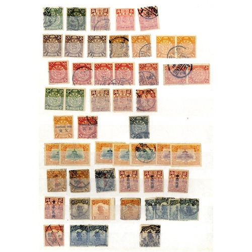 154 - CHINA earlies with 1897 Surch 1c (2), 2c Dragons, Junks, commems, Airs, Surcharges, Sun Yat Sen, a f... 