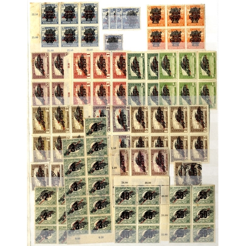 166 - HUNGARY duplicated ranges from 1868-1940's housed in four stock books incl. both M & U, some blocks ... 