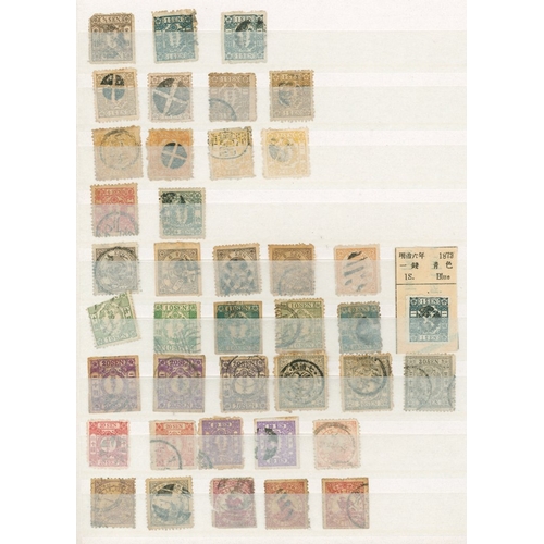 169 - JAPAN duplicated U range from earlies to 1950's, well worth examination incl. early forgeries etc. (... 