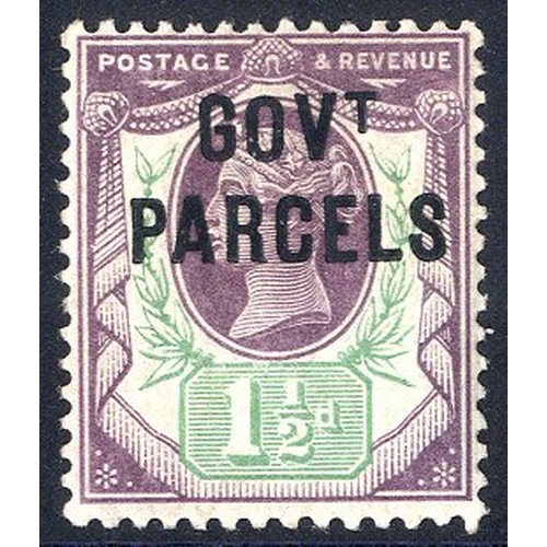 1760 - GOVT PARCELS 1887 1½d dull purple & pale green with variety no dot under 'T', fine M, SG.O665a. Cat.... 