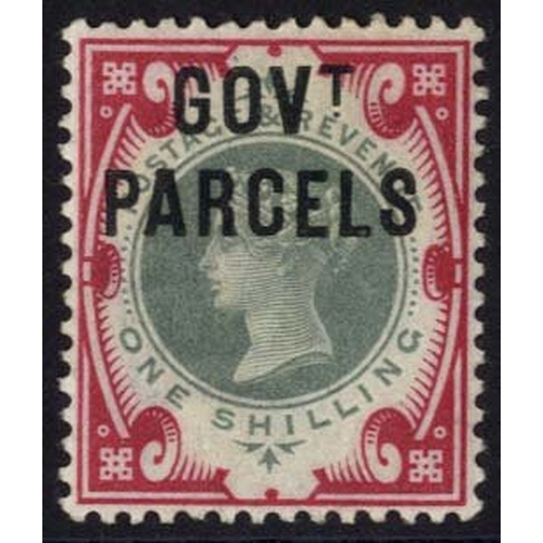 1761 - GOVT PARCELS 1892 1s green & carmine M, SG.O72. (1) Cat. £650