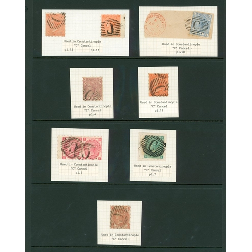 1767 - BRITISH LEVANT Constantinople range of GB Surface Printed stamps with 'C' cancels incl. 3d Pl.5 pair... 