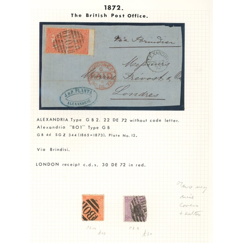 1771 - EGYPT 1872 cover front to London franked 4d pair Plate 12, 1878 front bearing 2½d Plate 17 also sing... 