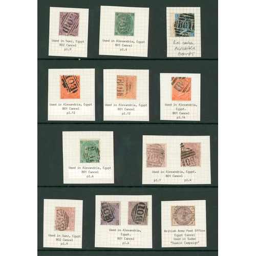 1772 - EGYPT Alexandria range of QV Surface Printed values with 'B01' cancels incl. 6d Pl.6 (2), Pl.9, 1s P... 