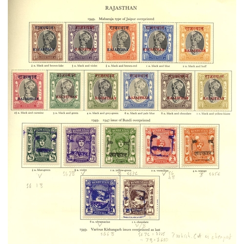 101 - BRITISH COMMONWEALTH KGVI valuable M collection housed in the 'Crown' printed album, substantially c... 