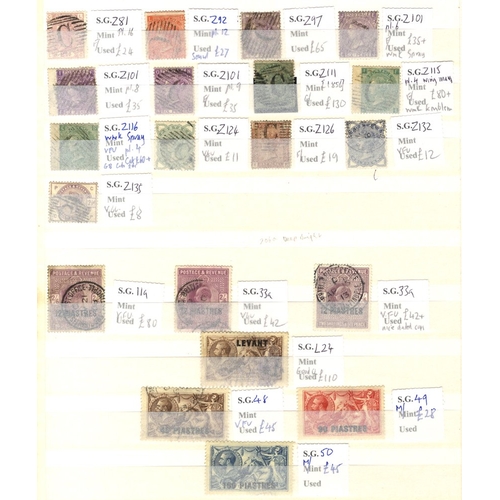 107 - BRITISH COMMONWEALTH mainly M (fewer FU) ranges of sets, short sets + singles in a stock book incl. ... 