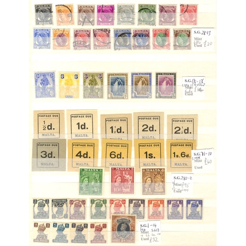 107 - BRITISH COMMONWEALTH mainly M (fewer FU) ranges of sets, short sets + singles in a stock book incl. ... 