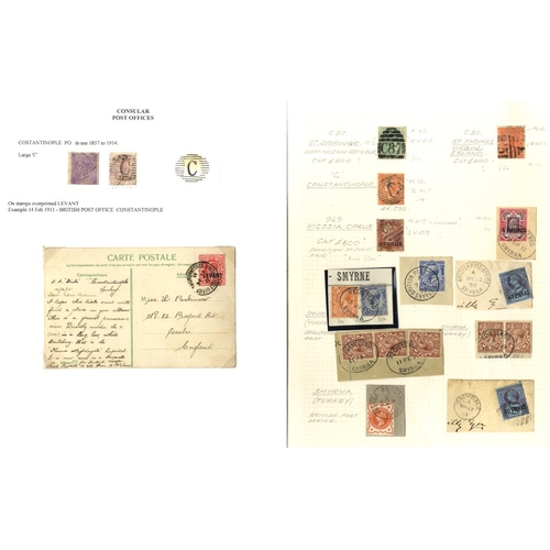 1211 - GB & COLONIAL ISSUES (63 items) bearing vertical or horizontal barred killer cancels mainly on QV Su... 