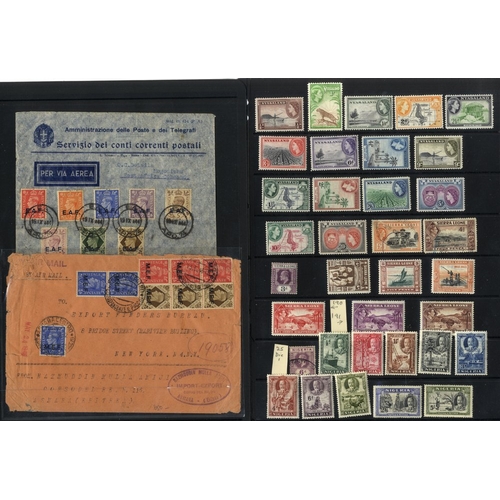 130 - BRITISH AFRICA ranges incl. Cameroons Trust Territory 1960 set UM, Gold Coast KGVI to 2s M, various ... 