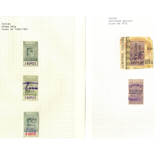 142 - CEYLON Revenues duplicated range in two albums incl. Foreign Bill 1874 vals to 3r, range of 1885-91 ... 