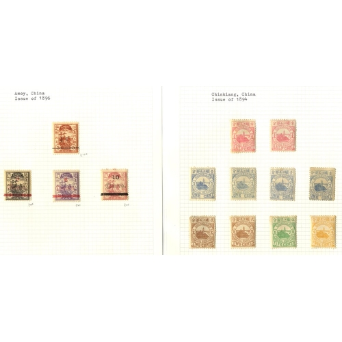 144 - CHINA Municipal Posts of Treaty Ports collection housed in Byron album with ranges from Amoy to Wuhu... 