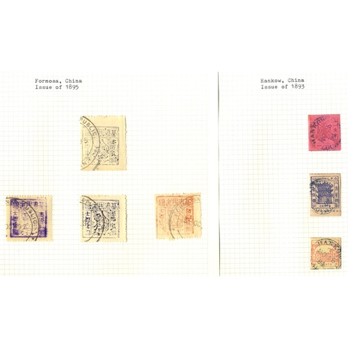 144 - CHINA Municipal Posts of Treaty Ports collection housed in Byron album with ranges from Amoy to Wuhu... 