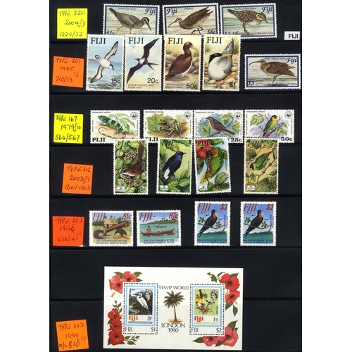 208 - BIRDS substantial collection of birds on stamps A-Z all world ranges housed in 56 albums incl. full,... 