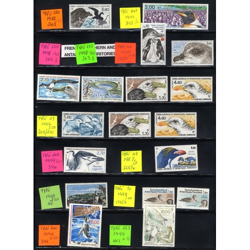 208 - BIRDS substantial collection of birds on stamps A-Z all world ranges housed in 56 albums incl. full,... 