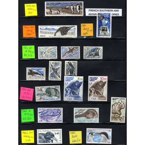 208 - BIRDS substantial collection of birds on stamps A-Z all world ranges housed in 56 albums incl. full,... 