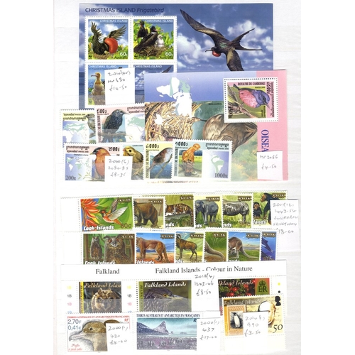 209 - BIRDS 2000-15 UM range in a stock book, M/Sheets & sets all tagged & identified with SG numbers (a g... 