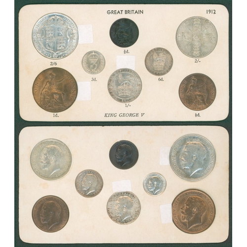 1299 - 1912 set of eight coins, halfcrown to farthing, grades in order of denomination starting with the ha... 