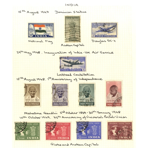 102 - BRITISH COMMONWEALTH KGVI good to VFU collection housed in four spring back albums, a good run throu... 