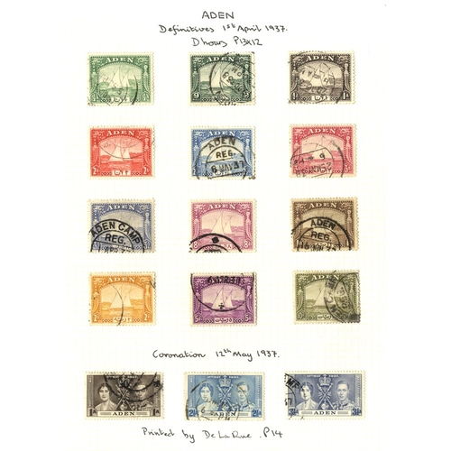 102 - BRITISH COMMONWEALTH KGVI good to VFU collection housed in four spring back albums, a good run throu... 