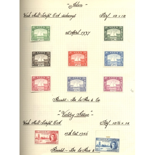 117 - BRITISH COMMONWEALTH KING GEORGE VI mint collection of sets generally up to 2/6d or equivalent incl.... 