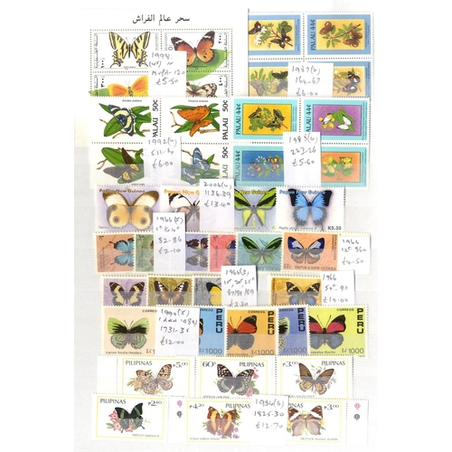 147 - BUTTERFLIES & MOTHS majority UM collection housed in three stockbooks mainly tagged with date & SG n... 