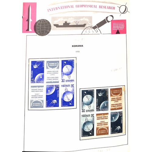 150 - INTERNATIONAL GEOPHYSICAL RESEARCH special album for issues from 1950's & 1960's, mainly UM incl. Pe... 