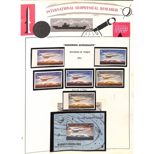 150 - INTERNATIONAL GEOPHYSICAL RESEARCH special album for issues from 1950's & 1960's, mainly UM incl. Pe... 