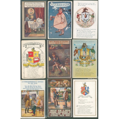 176 - COMIC Yorkshire humour (68 cards), many Yorkshire Arms Toasts & Sayings series, some duplication, a ... 