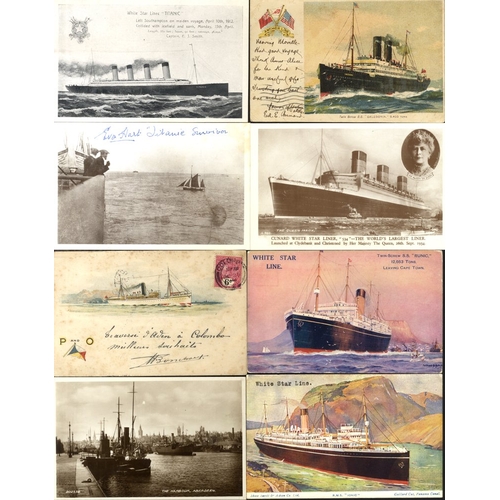 182 - MARITIME large postcard album incl. modern & early postcards, photographs, covers, all shipping rela... 