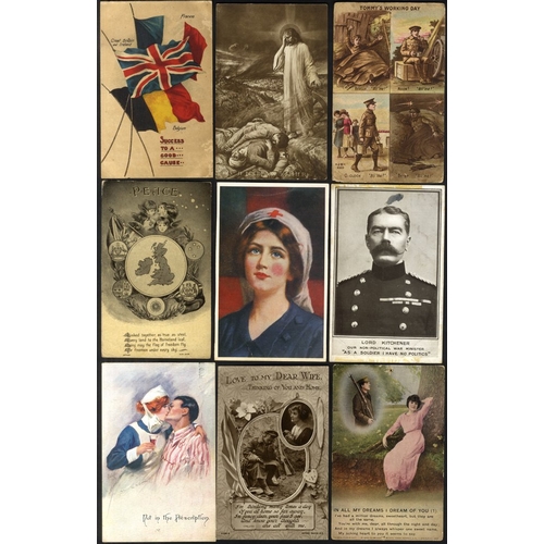 192 - WORLD WAR I period old album of cards incl. Royalty, patriotic, silks, comic, Military Personnel, Wa... 