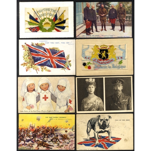 192 - WORLD WAR I period old album of cards incl. Royalty, patriotic, silks, comic, Military Personnel, Wa... 