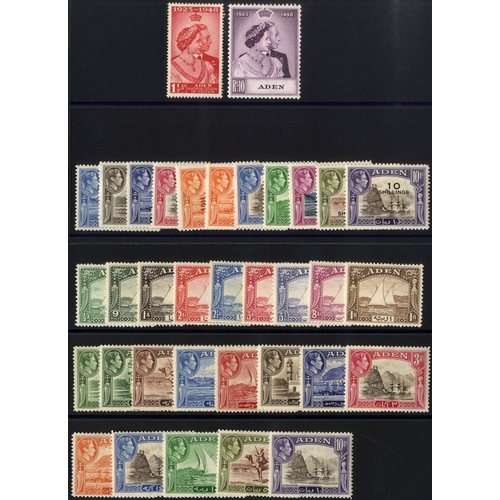 205 - 1937 Dhow set to 1r M, SG.1/8, 1939 Defin set, M (heavy hinge remnants), SG.16/27 1949 Wedding & 195... 