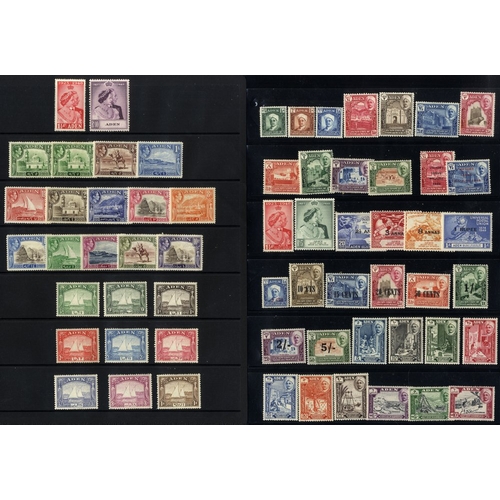 206 - 1937 Dhow set to 1r, 1939 Defin set, Qu'aiti 1942 set, 1948 Wedding, 1949 UPU, 1951 Currency Change ... 