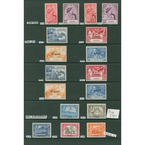 207 - 1937-66 M & U collection on hagner leaves incl. 1937 Dhows set to 1r M, set to 5r U, 1939 Defin set ... 