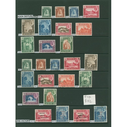 207 - 1937-66 M & U collection on hagner leaves incl. 1937 Dhows set to 1r M, set to 5r U, 1939 Defin set ... 