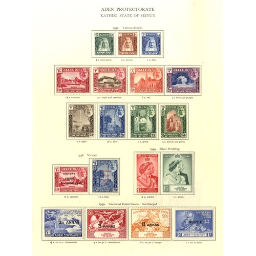 208 - ADEN & STATES 1937-52 UM or M collection/accumulation incl. 1937 Dhows to 8a (2), 1939-48 sets to 10... 