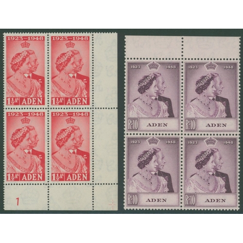 209 - 1948 Wedding set in UM marginal blocks of four (low val is Plate block), SG.30/1, Cat. £163+