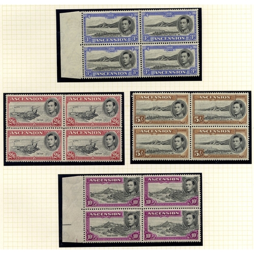 223 - 1938 KGVI P.13½ pictorial defins in M blocks of four - 3d black & ultramarine marginal block (3x UM)... 