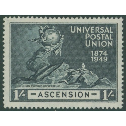 236 - 1949 UPU 1s blue black, UM - wmk variety 'C' almost completely missing, SG.55var.