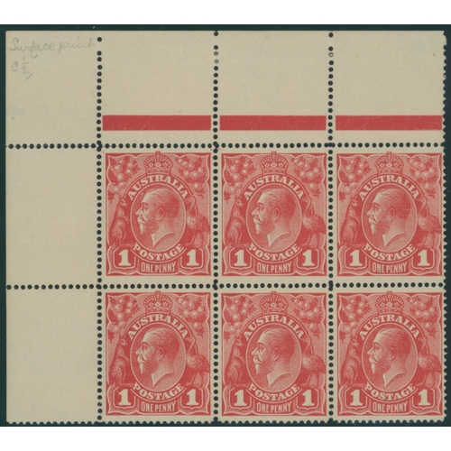 251 - 1914-20 1d carmine red Die I top left corner marginal block of six, UM (gum toned) Perf separation a... 